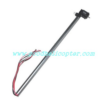lh-1107 helicopter parts tail big boom + tail motor + tail motor deck - Click Image to Close
